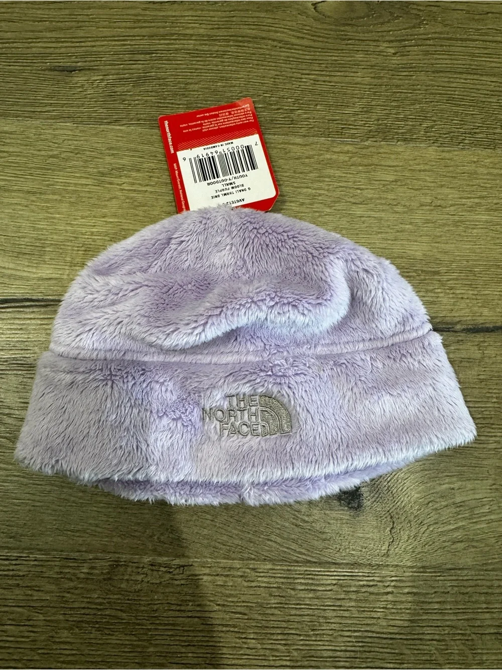 Youth North Face Beanie
